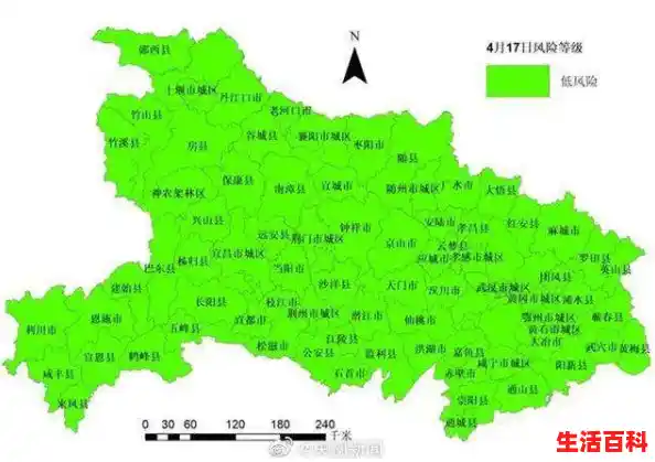 乌鲁木齐沙依巴克区有没有疫情（新疆今天新增无症状感染者）