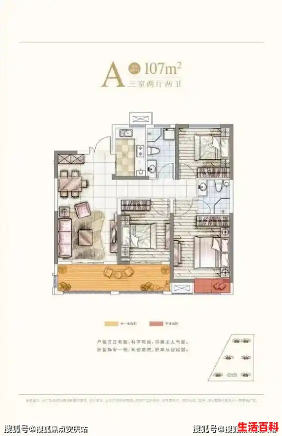 青岛还能去别的城市吗-青岛去别的地方要隔离吗,青岛疫情最新消息封城