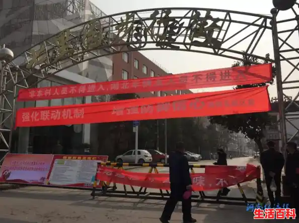 河南省南阳市有疫情吗?,南阳疫情最新情况 河南省南阳市有疫情吗?,南阳疫情最新情况