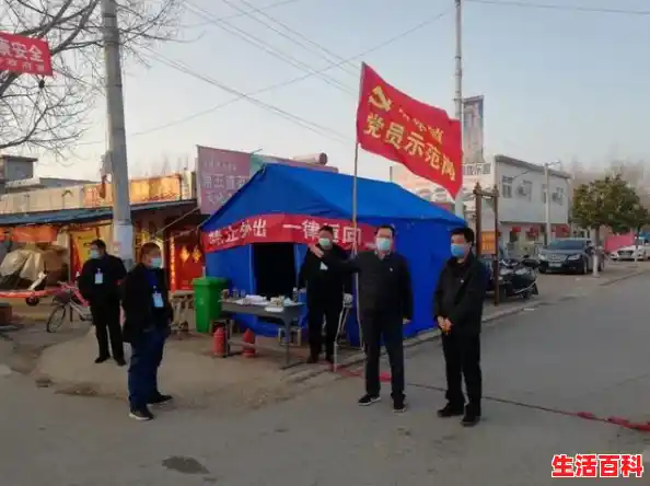 河南省南阳市有疫情吗?,南阳疫情最新情况 河南省南阳市有疫情吗?,南阳疫情最新情况