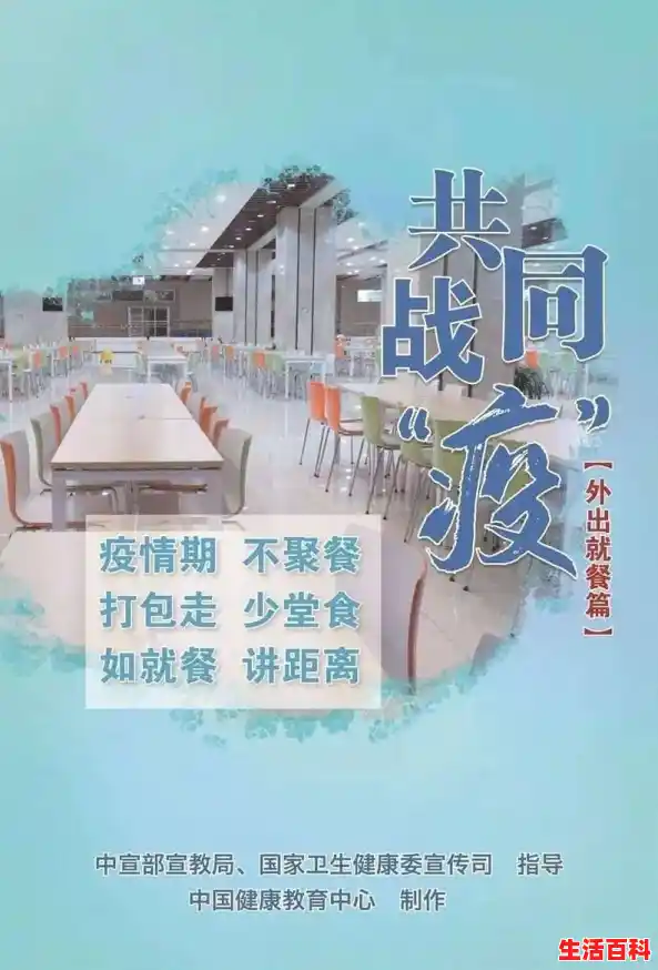 郑州疫情下普通人的生活(郑州疫情还未到高峰期能出行吗) 郑州疫情下普通人的生活(郑州疫情还未到高峰期能出行吗)