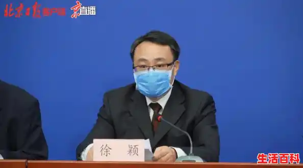 多地发现儿童不明原因肺炎/武汉新增136例，北京、广东、浙江多地出现新患者，春节将至，该如何防范？