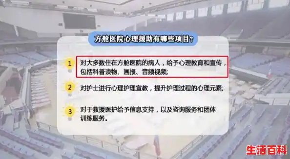 上海市客运站明起暂停运营，吉林多所方舱医院投入使用，详情→,吉林新增本土确诊42例