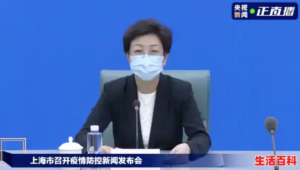 新增新冠上海/上海封控区为什么还会新增阳性感染者 新增新冠上海/上海封控区为什么还会新增阳性感染者