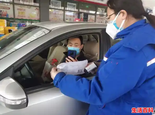 成都这次疫情是什么原因造成的 中国银行信用卡身份认证失败是什么意思(成都感染来源不明) 成都这次疫情是什么原因造成的 中国银行信用卡身份认证失败是什么意思(成都感染来源不明)