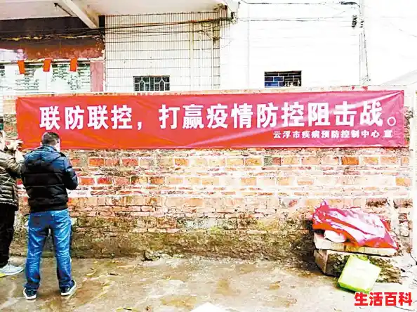 【河南有疯牛病毒吗，疫情最新消息河南疫情】