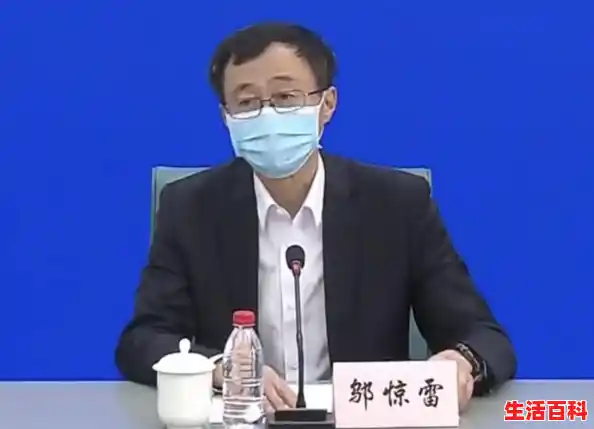 邬惊雷 哪去了,邬惊雷:感染数新高说明筛查及时