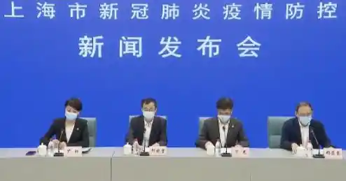 邬惊雷 哪去了,邬惊雷:感染数新高说明筛查及时