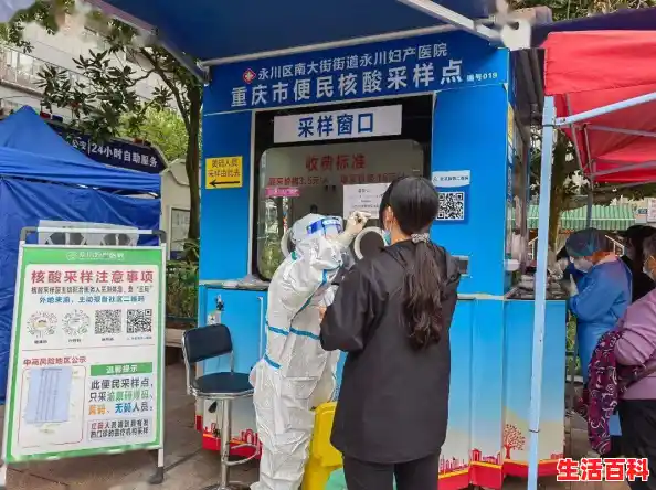 邬惊雷 儿科医院/浦东惠南三轮核酸排查结束,25号右江所有小区封闭什么原因