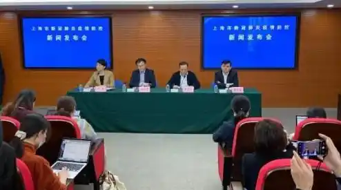 上海市将对相关区域开展全员核酸筛查，当地的疫情呈现了哪些特点？，邬惊雷:感染数新高说明筛查及时