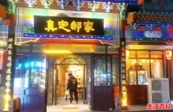 石家庄教训转自河北参考,石家庄防疫最新情况