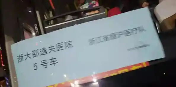 国家卫健委:昨日新增1228例本土确诊病例、5658例本土无症状...,31省区市新增确诊12例 国家卫健委:昨日新增1228例本土确诊病例、5658例本土无症状...,31省区市新增确诊12例