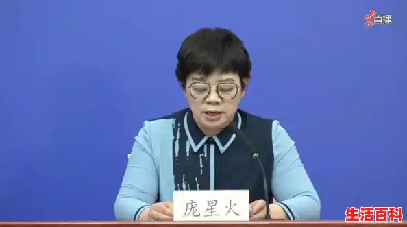 北京本次疫情还将发现续发病例（本轮疫情涉14省27市）