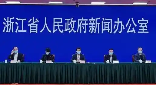 本次疫情浙江累计报告本土确诊病例44例，平均潜伏期2.73天/浙江疫情的最新情况