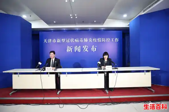 【10月24日0时至24时天津新增39例本土阳性感染者，31省区市新增39例本土确诊云朵西海情歌】