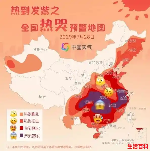 【上海祝桥镇属于哪个区 全国中高风险区有哪些，天津两个区域调整为中风险地区怎么办】