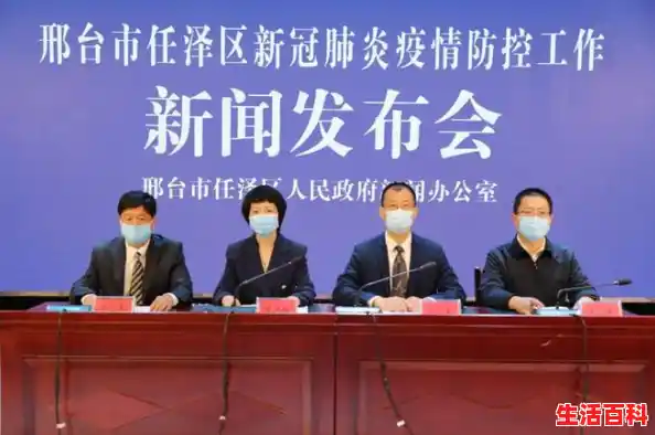 邢台新增19例本土无症状感染者!私自返乡!邯郸11人自费集中隔离!,河北新增本土无症状19例 邢台新增19例本土无症状感染者!私自返乡!邯郸11人自费集中隔离!,河北新增本土无症状19例