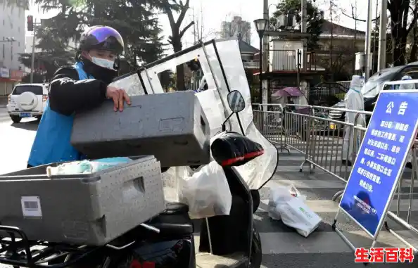 【西安逸情怎么样，昨日新增确诊17例】