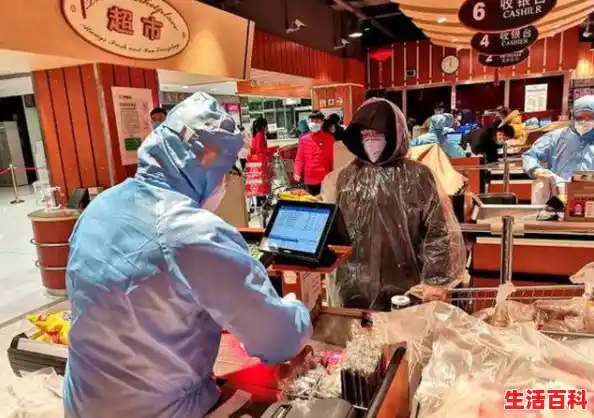 北京昌平一超市售货员初筛阳性，公共场合如何做好防范？，昌平一售货员阳性