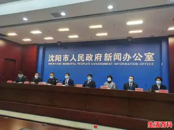 辽宁沈阳新增3例本土确诊病例，他们是如何被感染的？,辽宁新增3例