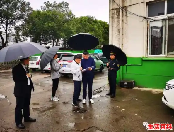 【前三轮环保督察“回头看”整改点位1028个,润邦助力蓝天保卫,成都新冠高风险区】 【前三轮环保督察“回头看”整改点位1028个,润邦助力蓝天保卫,成都新冠高风险区】