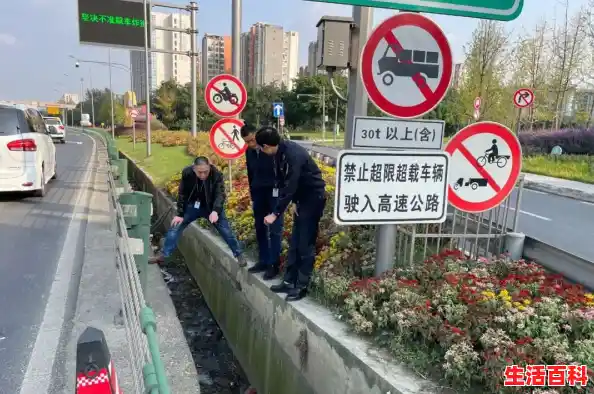 【前三轮环保督察“回头看”整改点位1028个,润邦助力蓝天保卫,成都新冠高风险区】 【前三轮环保督察“回头看”整改点位1028个,润邦助力蓝天保卫,成都新冠高风险区】