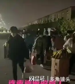 郑州的富士康接连辟谣！当地的疫情情况究竟怎么样了？，富士康厂未发生重症感染现象