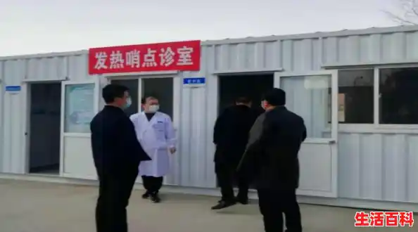 山东新增本土31+144，在青岛、威海、烟台,山东省疫情分布图