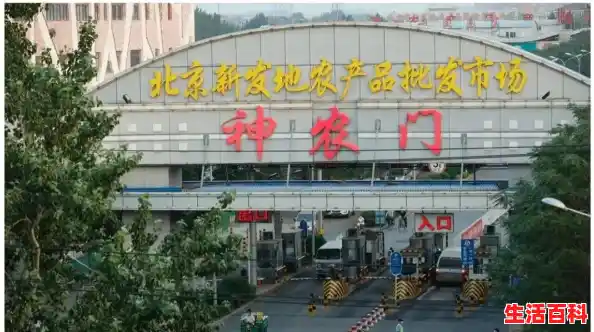 北京昨增2例本土确诊，均在石景山，他们是如何感染的？,关于北京新增2例本土确诊的信息