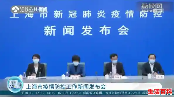 上海累计感染者超7.3万例，专家详解数据走高原因,上海疫情累计多少例