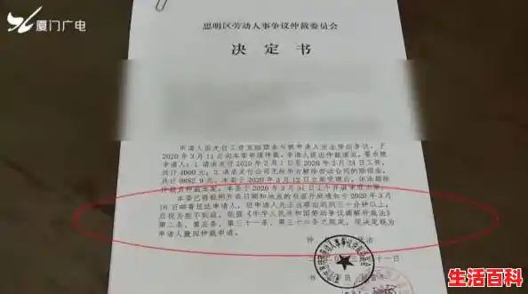 疫情最新消息，趁疫情，在家不妨考一个会计证，福建疫情最新通知