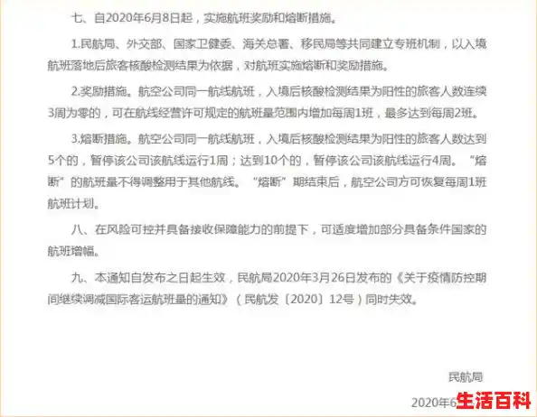 16天确诊484例疫情源头在哪是从哪里输入,16天确诊484例疫情源头在哪 16天确诊484例疫情源头在哪是从哪里输入,16天确诊484例疫情源头在哪