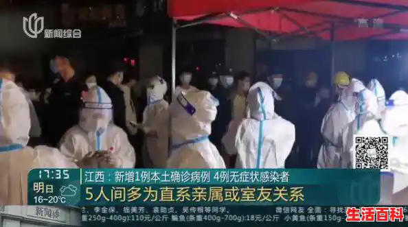 江西疫情严重吗（江西新增1例本土无症状病例）