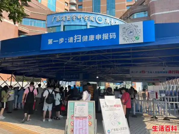 去四川要48小时核酸检测/成都多家演出场所调整观众入场要求！