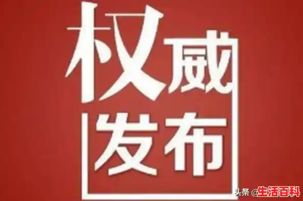 全国26号新增肺炎病例是多少？/31省区市增24例病例