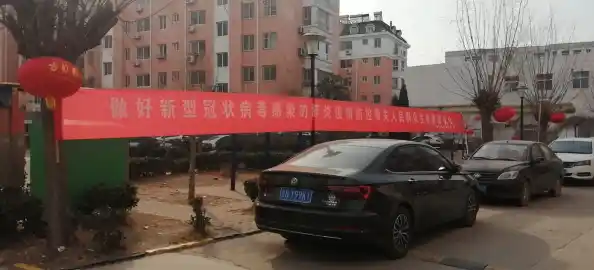 德州疫情实时动态/山东德州最新疫情最新消息几个人