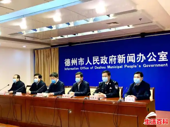 【德州有疫情吗，德州疫情最新消息今天】