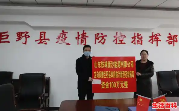 山东人最害怕三个病毒,山东疫情最新情况