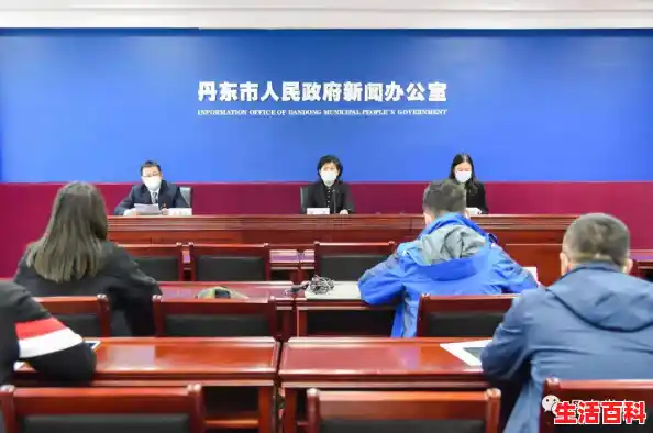 丹东疫情最新报道/辽宁丹东对2月12日以后境外入丹人员措施 附入境措施