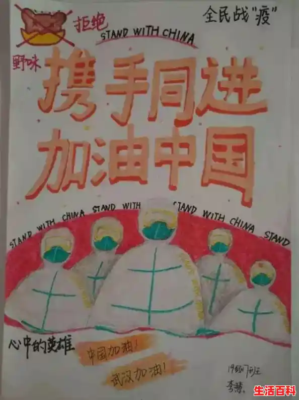 青岛暂时不会划定中高风险地区，不会影响市民出行，青岛确诊肺炎最新消息