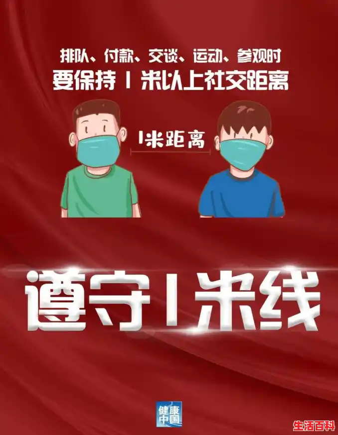 【云南瑞丽：7月5日8时起，所有人员非必要不进出瑞丽，云南新增本土确诊病例9例】
