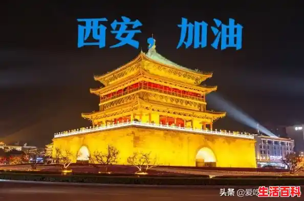 【广州试点第一枪，全城解封，广州两地调为中风险】