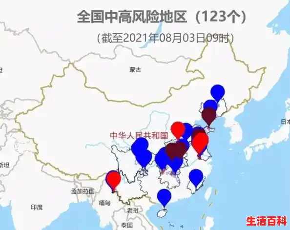 【为什么2022年8月6号南京只出现一例新冠就划定了高风险区？，南京已经确诊一例新型冠状病毒】