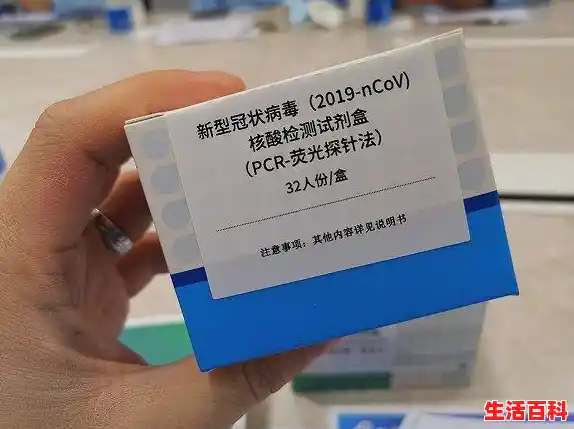 南京又确诊一例新冠/南京1例无症状感染者曾在重庆停留5天，这对重庆是否有影响？