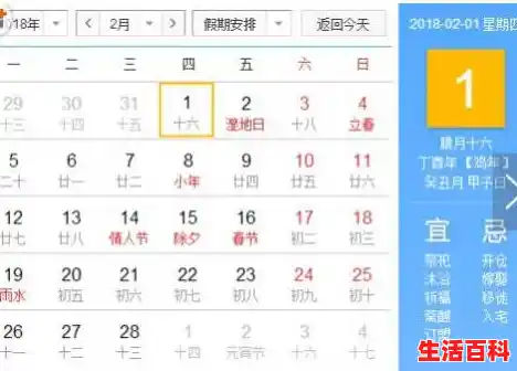 【快梯什么时候停运，快递什么时候放假2024】