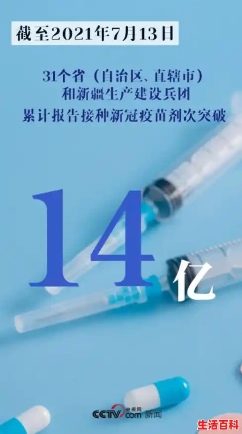 国家卫健委：9 月 15 日本土新增「102+746」（31省新增本土确诊108例骨癌怎么查）