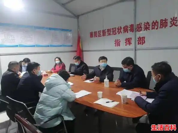 河南商丘市睢阳区：卫生健康委员会执法不公 被指“幕后交易”/河南商丘疫情最新消息