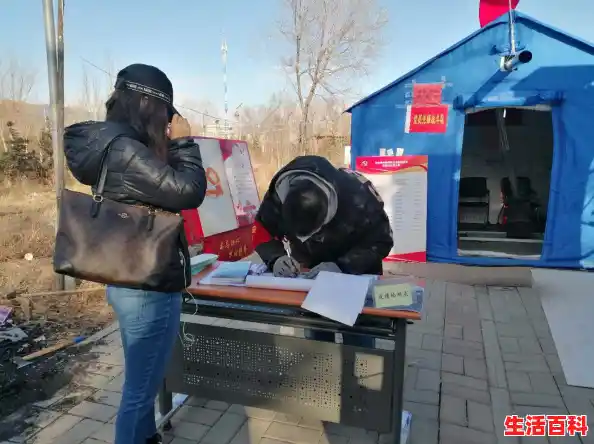 【16省份一省包一市按照什么分配，疫情已波及17省份】