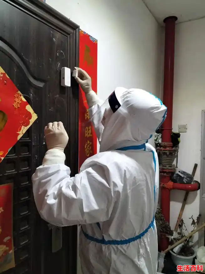 西安一男子“请求隔离”却无人回应，导致一家6口全部确诊，目前情况如何？，西安1工作人员确诊