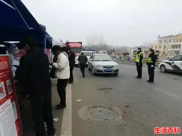 行程码路过中风险地区会变色吗?,北京两地升级高风险 行程码路过中风险地区会变色吗?,北京两地升级高风险